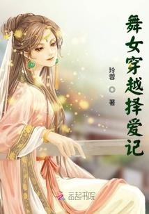 宁波财税软件下载