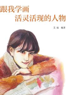 业务工具会计分录