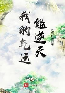 86初级会计考试