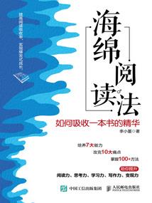 初级会计证考试打印入口
