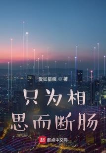 怎样卖掉东奥课程