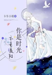 山东财政创新模式是什么