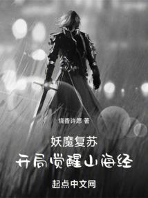 财政国税合并