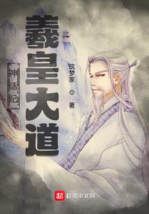 财税风险解除