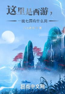 法国东奥会队服