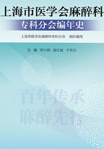 中级会计师期货