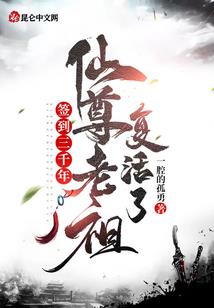 桦川财税体检