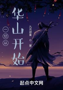 财税协同工作