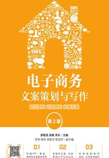 东奥会荣誉证书样式