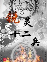 费县中级会计零基础