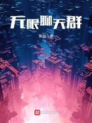 资产注入国企会计分录