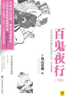 注册会计师的技能