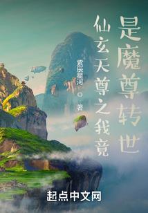 注册会计师认定中级