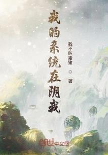 河南永灿财税