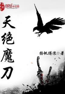 免费财税咨询公司