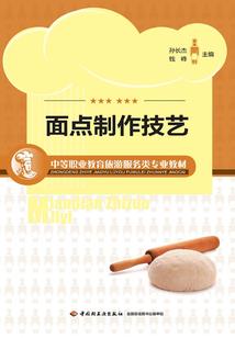 曲靖财税哪家好