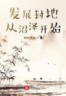 初级会计直接听串讲