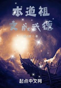 东奥主题征文小学