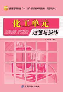 正保网校和东奥界面