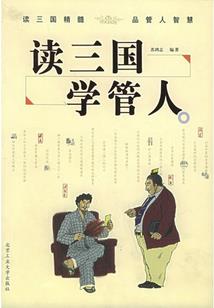 cpa注册流程是什么