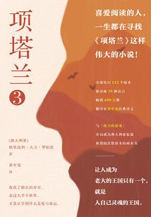 如何向财政申请资金报告