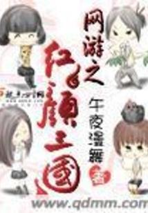 工程支付质保金会计分录