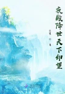 内蒙古财政厅王贵清