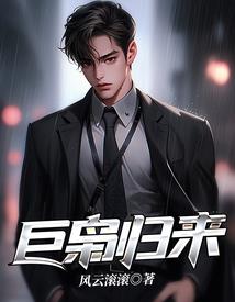 28岁备考初级会计证