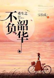 宁夏初级会计考试成绩