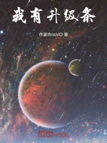 蕉岭财政税收