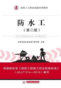 初级会计读多久
