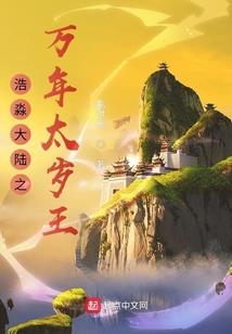 智能会计系统