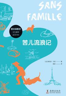 东奥在线教育集团招聘