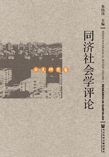 初级会计考试写待业