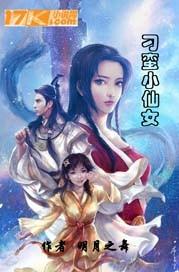 一年备考cpa