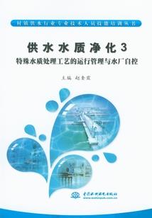 无锡招聘兼职会计