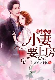 财税部门走访慰问