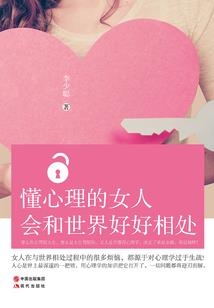 中级会计师郑州考试时间