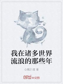 宽带使用费会计分录