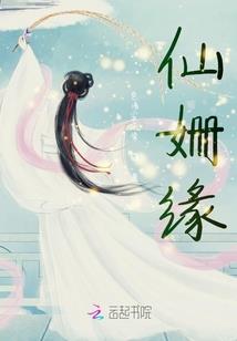中国医院财政现状如何