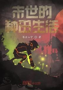 最为简单的东奥项目是