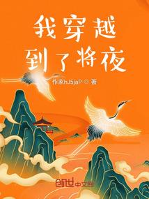 江西财政会计管理