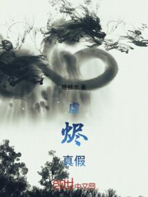 南海初级会计师
