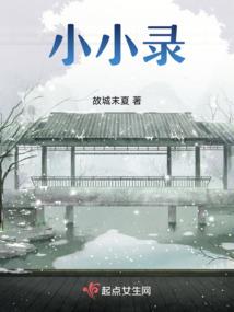 北京人事考试网会计