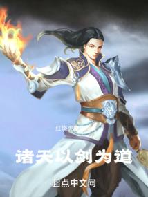 武汉大学原总会计师