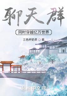 东奥的图标是什么