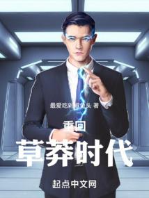 注册会计师注册之后