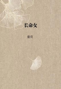 放弃春招去考cpa