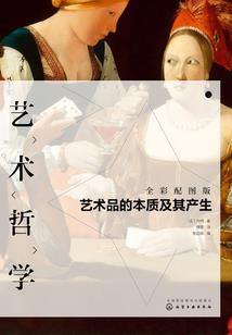初级会计会做帐不