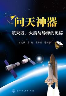 会计从业资格档案号码
